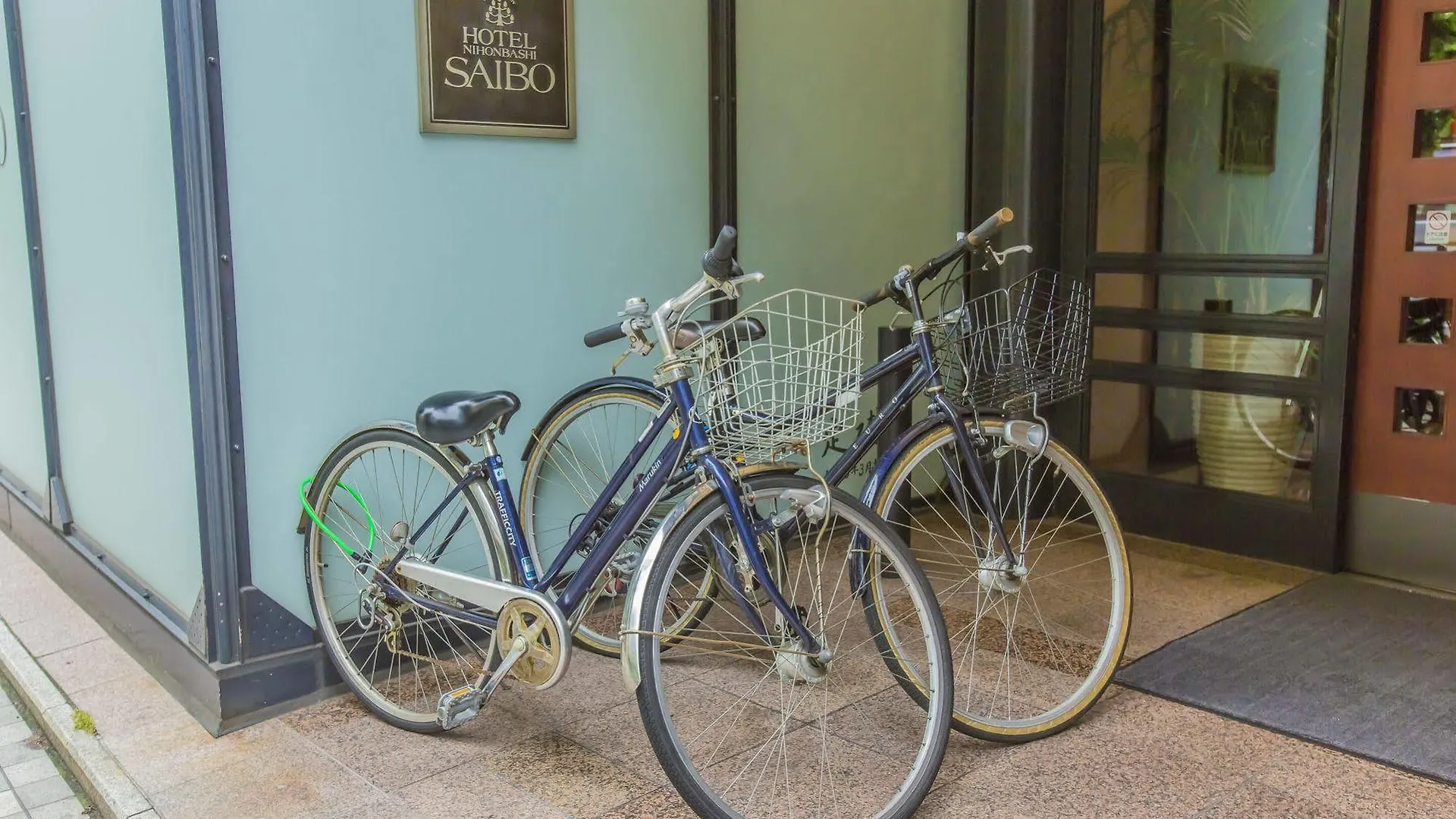 Hotel Nihonbashi Saibo Präfektur Tokio 3*,  Japan