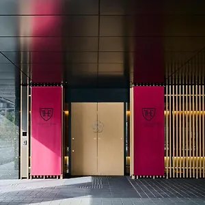 The Royal Park Umekoji Otel Kyoto