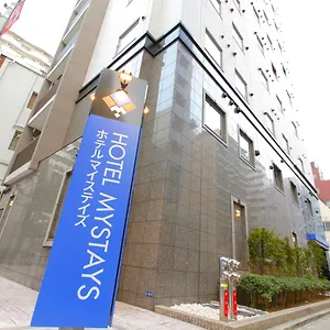 Hotel Mystays Kamata, Präfektur Tokio