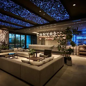The Royal Park Canvas Ginza Corridor Tokio
