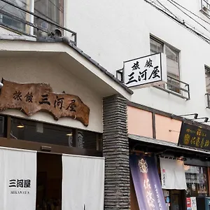 Ryokan Mikawaya, Präfektur Tokio