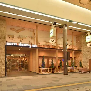 https://dormy-inn-premium-sapporo.hokkaidohotelsjapan.com