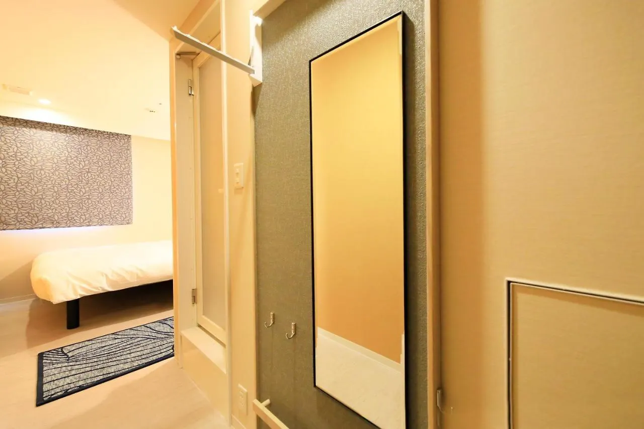 Hotel Nihonbashi Saibo Tokyo 3*,  Japan