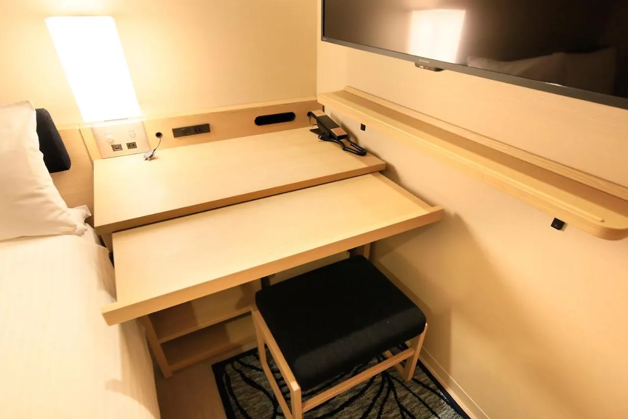 ***  Hotel Nihonbashi Saibo Tóquio Japão