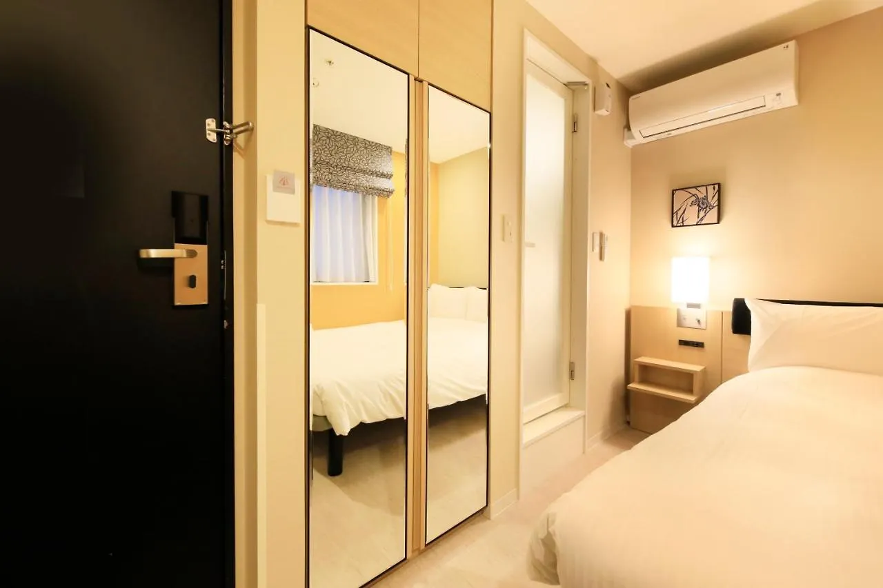 Hotel Nihonbashi Saibo Tokyo