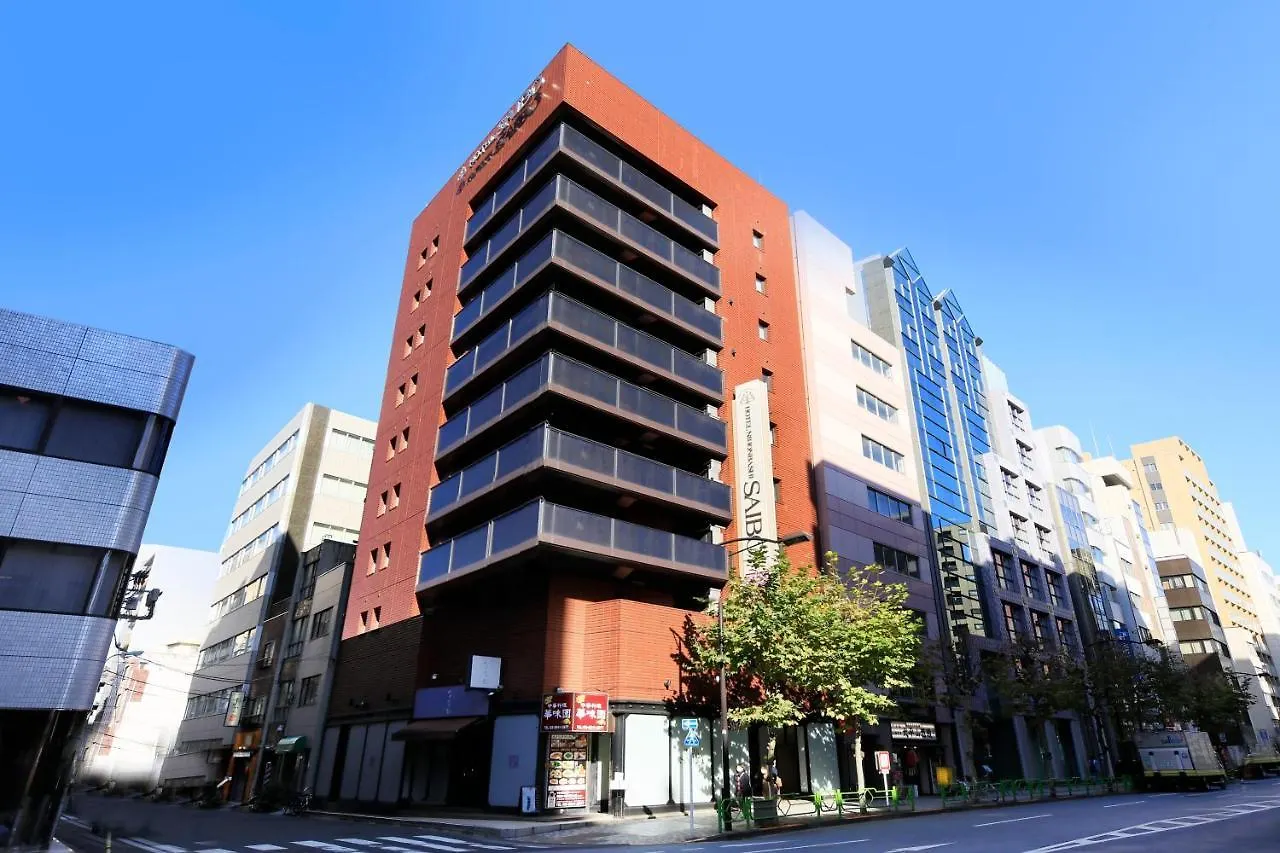 Hotel Nihonbashi Saibo Tokyo