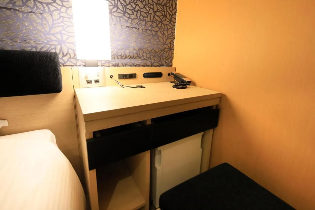 Hotel Nihonbashi Saibo Tóquio 3*,