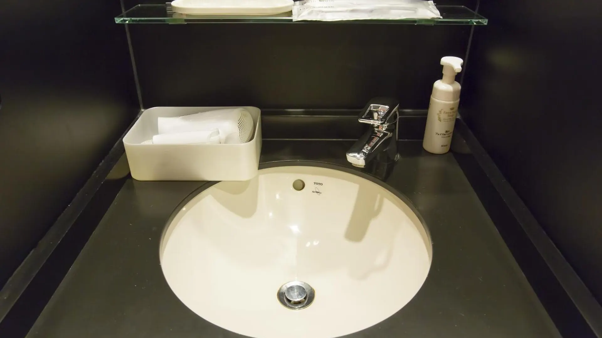 Hotel Nihonbashi Saibo Tóquio 3*,