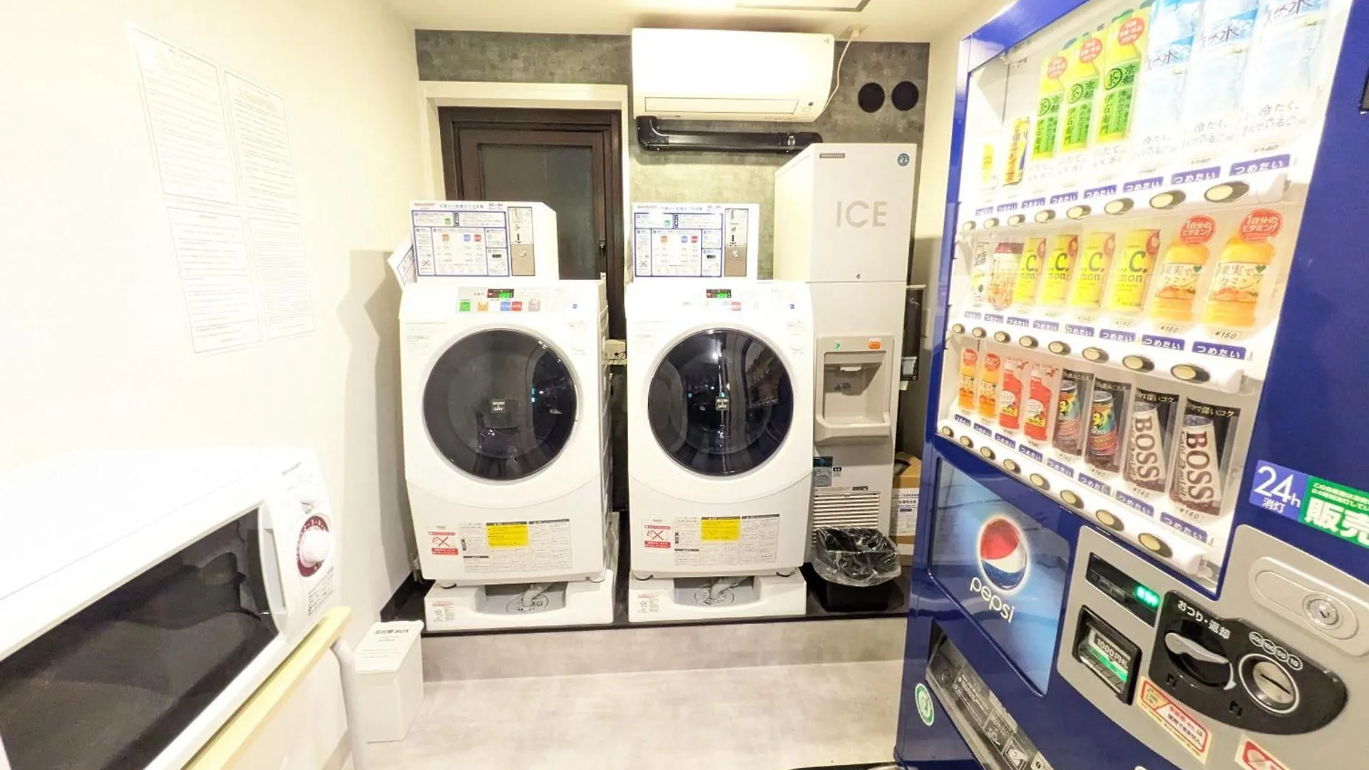 Hotel Nihonbashi Saibo Tóquio Japão