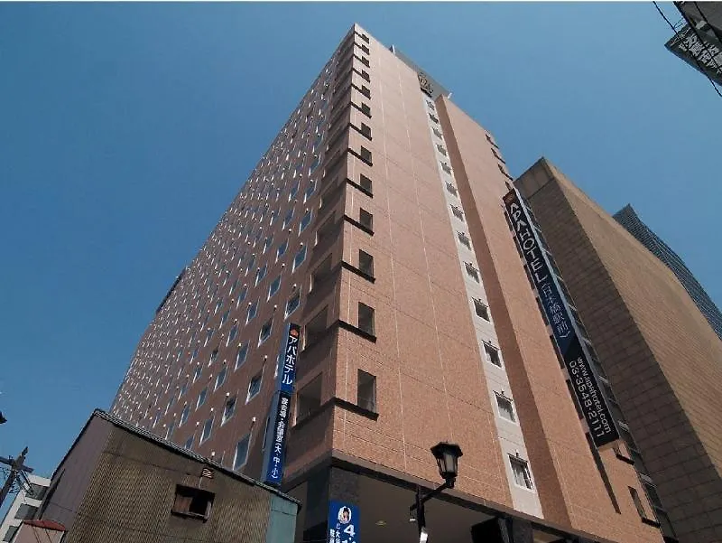 Hotel Nihonbashi Saibo Tokyo 3*,  Japan