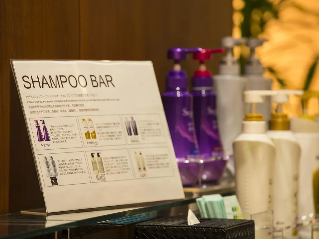 Hotel Nihonbashi Saibo Präfektur Tokio