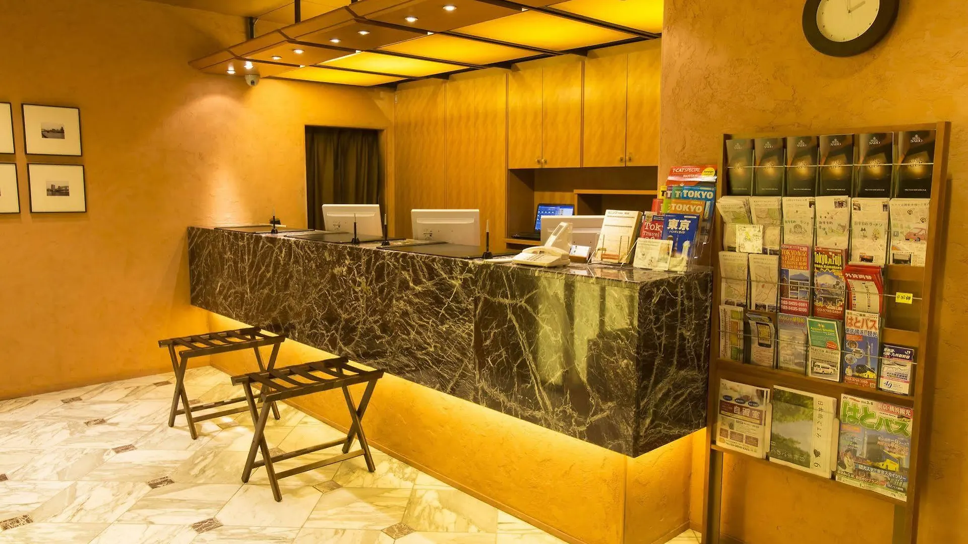 Hotel Nihonbashi Saibo Tokyo