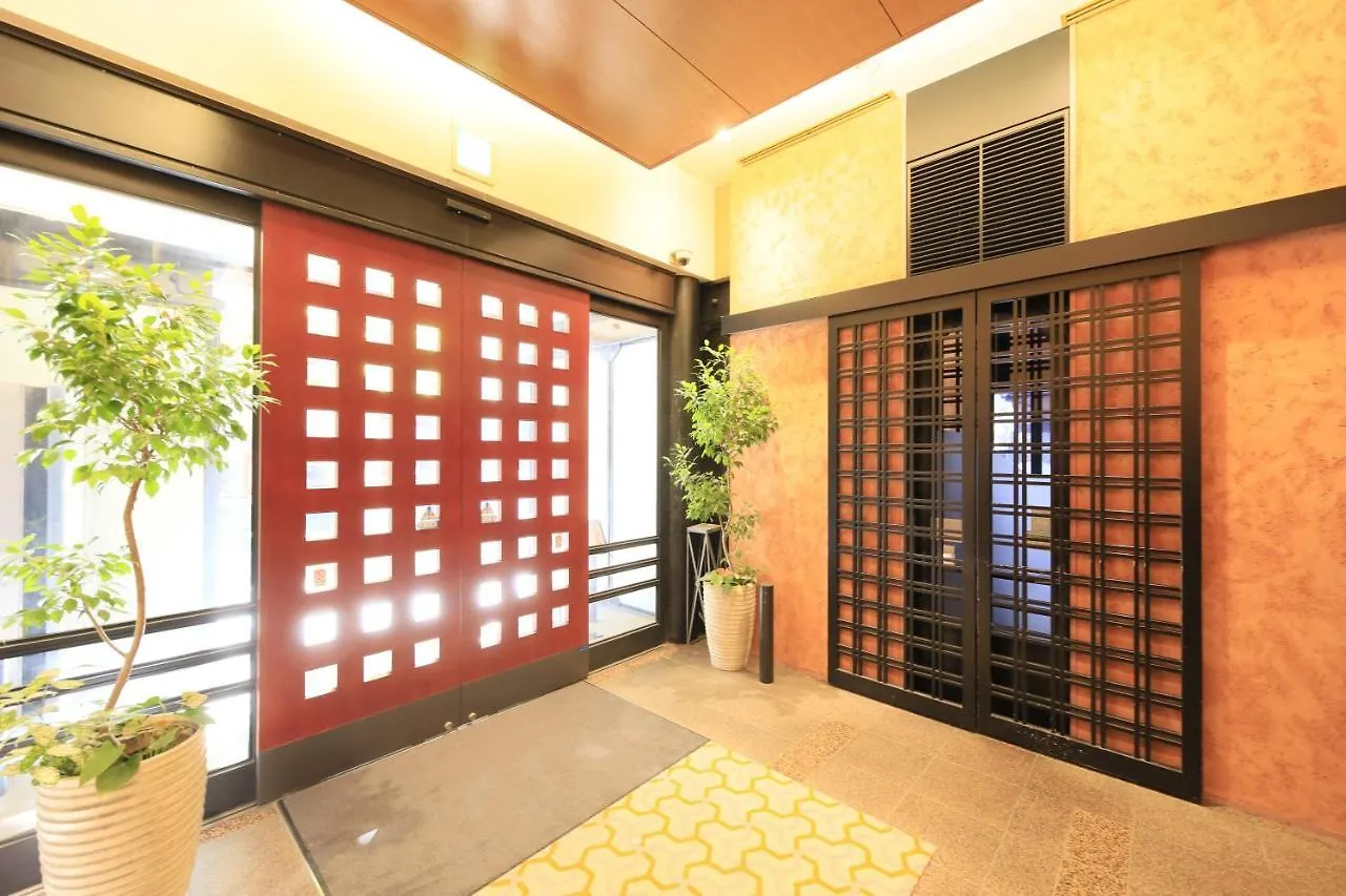 Hotel Nihonbashi Saibo Tokio 3*,  Japón