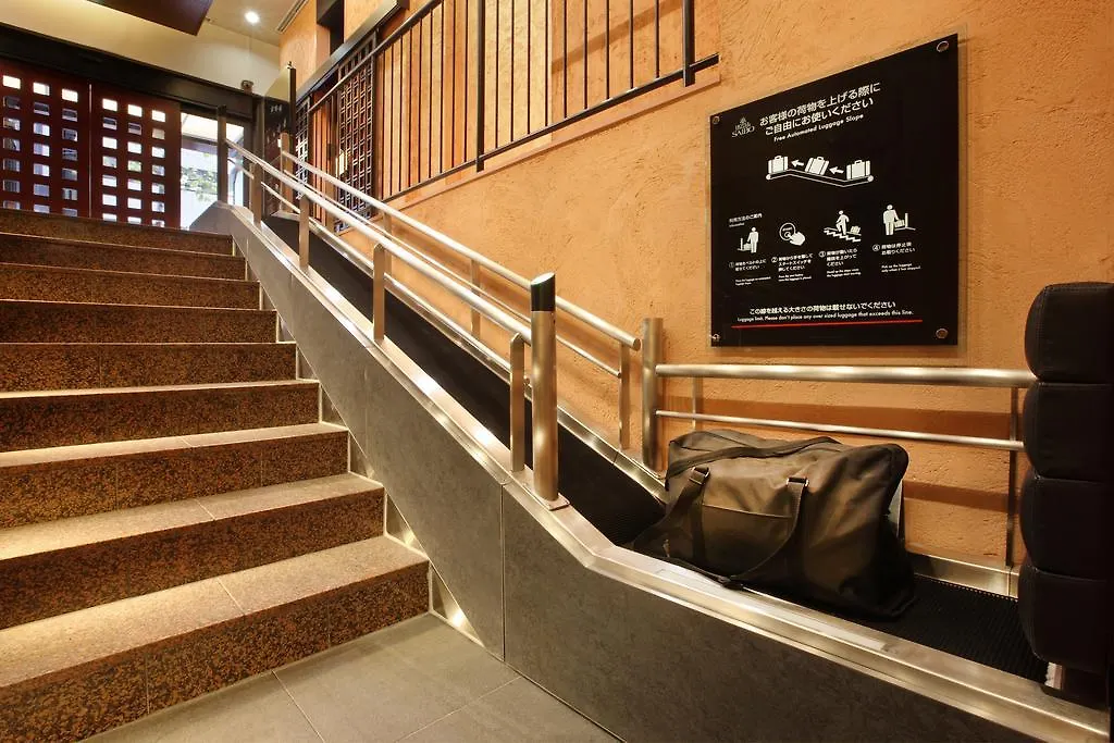 Hotel Nihonbashi Saibo Tokio Japón