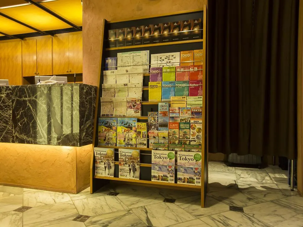 Hotel Nihonbashi Saibo Tokio
